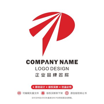 字母P標(biāo)志
