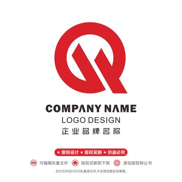 汽車標志紅旗HQ