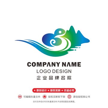 青山綠水logo古鎮(zhèn)民居