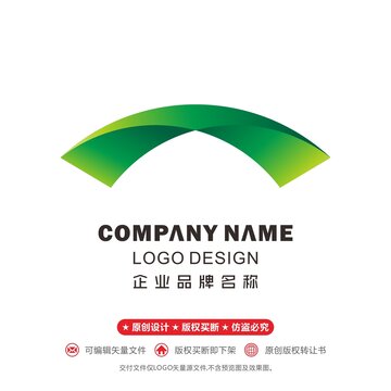橋logo綠色