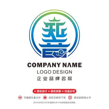 知音logo古建筑
