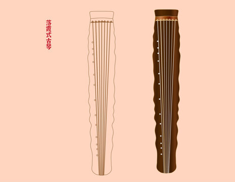 落霞式古琴