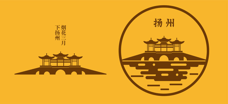 揚(yáng)州瘦西湖五亭橋