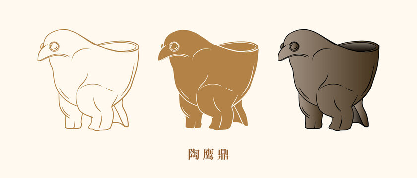陶鷹鼎