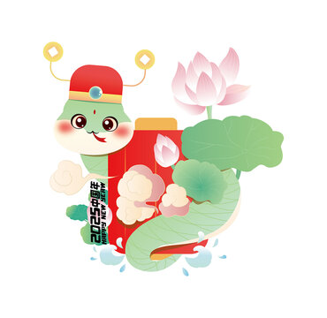 國潮新年蓮花生肖蛇
