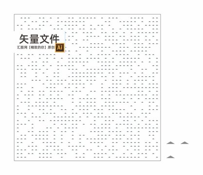 三角形鋁板幕墻