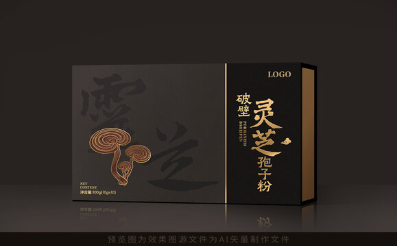 破壁靈芝孢子粉