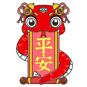 2025蛇年門貼窗花平安