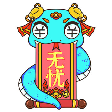 2025蛇年門貼窗花無憂