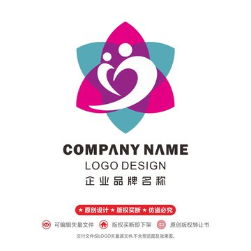 婦幼保健logo母子簕杜鵑