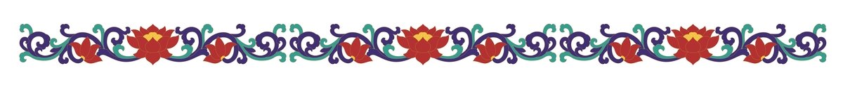 矢量蓮花纏枝紋圖案