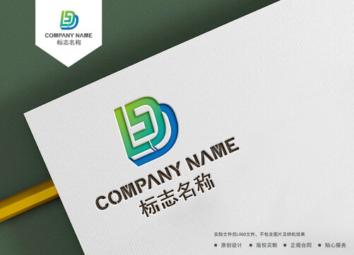 DS字母logo