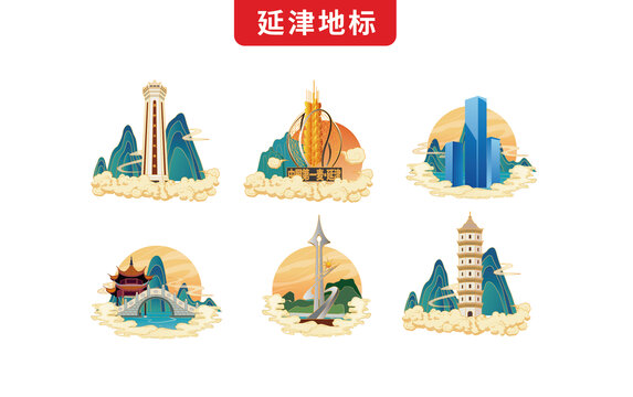 新鄉(xiāng)延津縣手繪地標(biāo)文創(chuàng)插畫(huà)素材