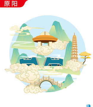 新鄉(xiāng)原陽(yáng)縣地標(biāo)建筑矢量文創(chuàng)設(shè)計(jì)