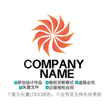 電器LOGO