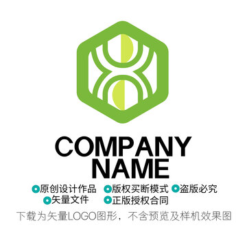 X字母LOGO