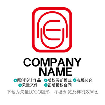 字母E