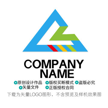 字母M
