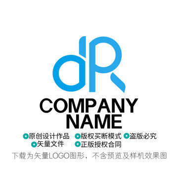 字母DR設(shè)計