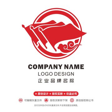 紅旗logo三面紅旗
