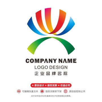 興logo興業(yè)標(biāo)志