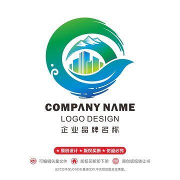 城市發(fā)展logo新區(qū)