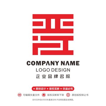 晉江logo晉