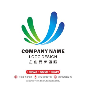 翅膀logo電子飛翔