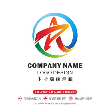 五星logo