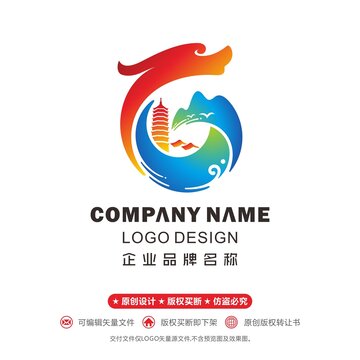 青山綠水logo龍