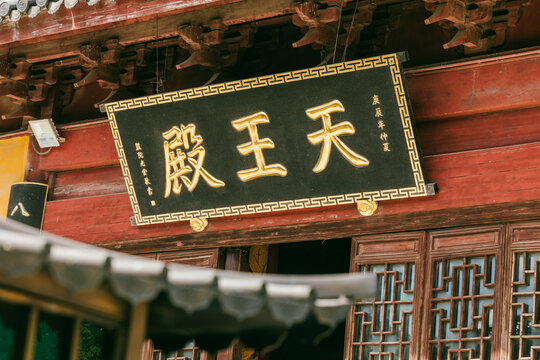 上海市青浦區(qū)青龍塔青龍寺