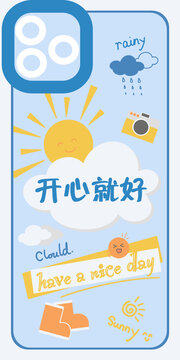 原創(chuàng)手機(jī)殼