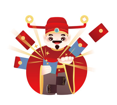 財神