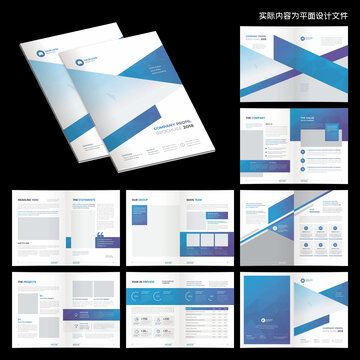 裝潢宣傳冊InDesign模板