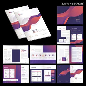 企業(yè)宣傳冊InDesign模板