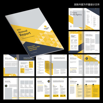 招商畫冊InDesign模板