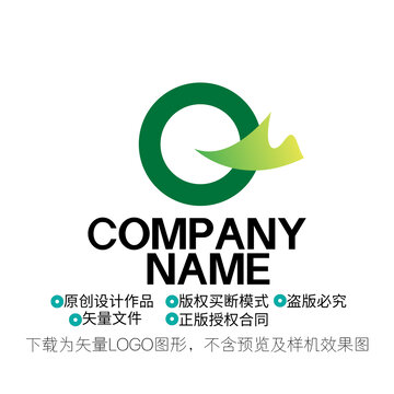 字母Q