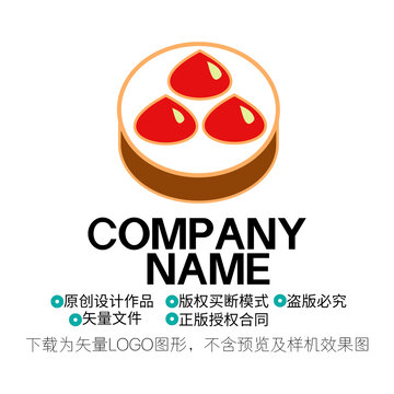 包子店LOGO