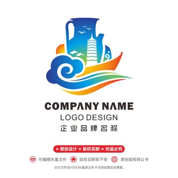 海上絲綢之路logo