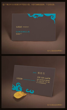 名片