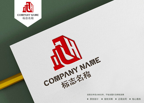 H字母logo