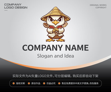 卡通雞LOGO鳥