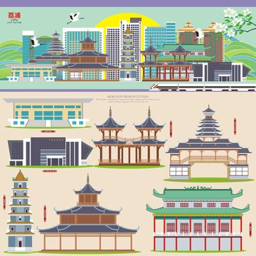 荔浦
