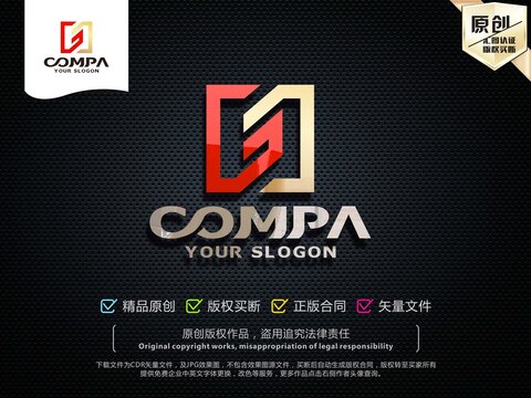GH字母LOGO設計
