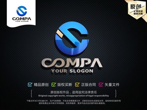 SY字母LOGO設(shè)計(jì)