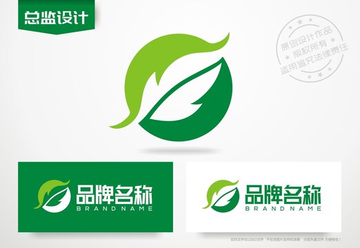 綠葉logo生鮮環保標志