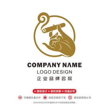 佛手艾灸logo中醫(yī)