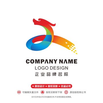 中國龍字母L