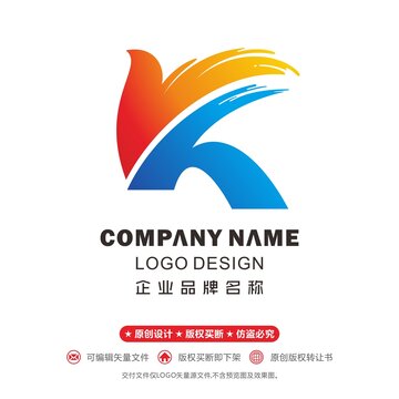 人才飛鳥logo