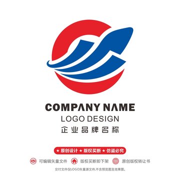 高鐵火車地鐵logo